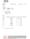 SGS无石棉检测
